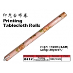 8412-946-9 Kijo Printing Tablecloth Roll