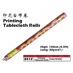 8412-981-3 Kijo Printing Tablecloth Roll
