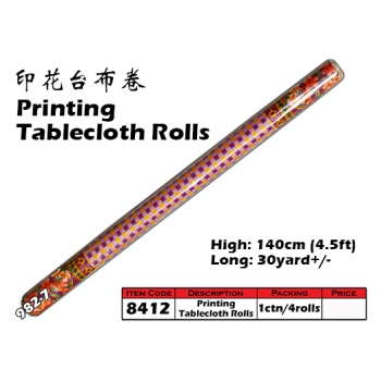 8412-982-7 Kijo Printing Tablecloth Roll