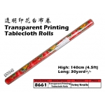 Tablecloth Rolls Transparent Printing