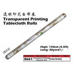 8661-536-5 Kijo Printing Tablecloth Roll
