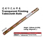 8661-542-12 Kijo Printing Tablecloth Roll