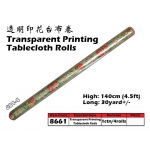 8661-681-4 Kijo Printing Tablecloth Roll