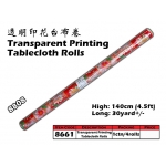 8661-8808 Kijo Printing Tablecloth Roll