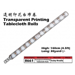8661-8812 Kijo Printing Tablecloth Roll