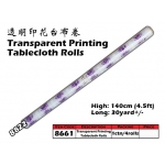 8661-8822 Kijo Printing Tablecloth Roll