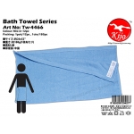 TW-4466 KIJO Bath Towel - Dark Blue