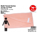 TW-4466 KIJO Bath Towel - Orange