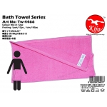 TW-4466 KIJO Bath Towel - Pink
