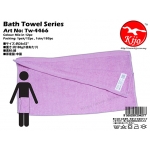 TW-4466 KIJO Bath Towel - Purple