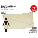 TW-4466 KIJO Bath Towel - Yellow