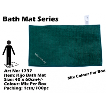 1737 Kijo Bath Mat Colour: Dark Green 
