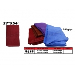 8418 KIJO Classic 2754 Bath Towel