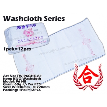 TW-96GHE-A1 KIJO Washcloth