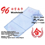 TW96-GHE-B Washcloth - 2in1 Twin 