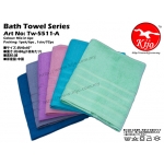 Tw-5511-A KIJO Bath Towel - Green