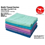 Tw-5511-A KIJO Bath Towel - Green