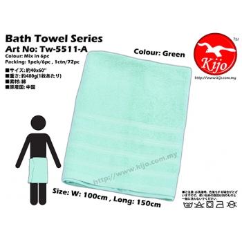 Tw-5511-A KIJO Bath Towel - Green