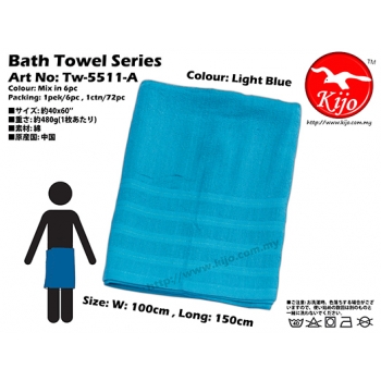 Tw-5511-A KIJO Bath Towel - Light Blue