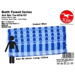 Tw-876-97 KIJO Bath Towel - Blue