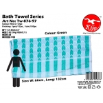Tw-876-97 KIJO Bath Towel - Green