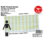 Tw-876-97 KIJO Bath Towel - Yellow