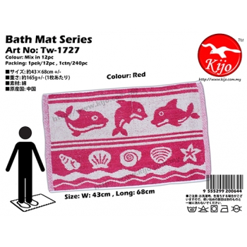 Tw-1727 Bath Mat Fish - Red