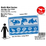 Tw-1727 Bath Mat Fish - Blue