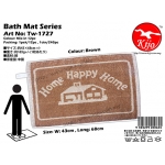 Tw-1727 Bath Mat Home - Brown