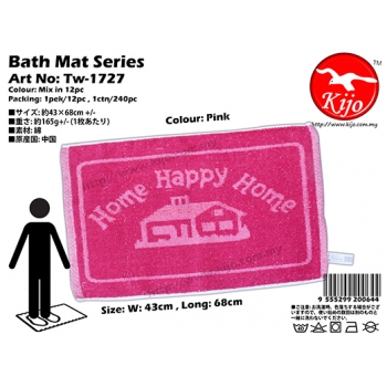 Tw-1727 Bath Mat Home - Pink