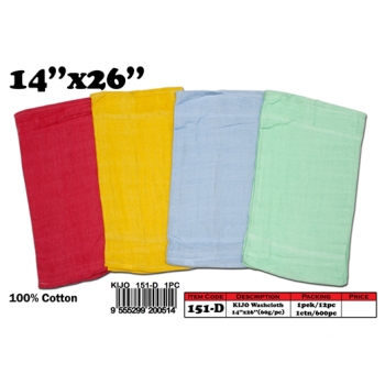 151-D KIJO Dark Colour Washcloth