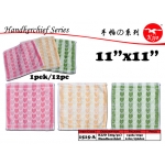1515-A KIJO Love Style Handkerchief