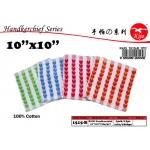 1515-B KIJO Love Style Handkerchief