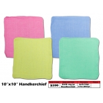 3100 KIJO 10'' X 10'' Handkerchief