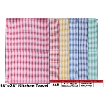 318 KIJO 16'' X 26'' Kitchen Towel