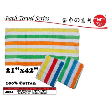 4004 Kijo Bath Towel 21x42inch