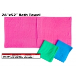 401AD Kijo Bath Towel