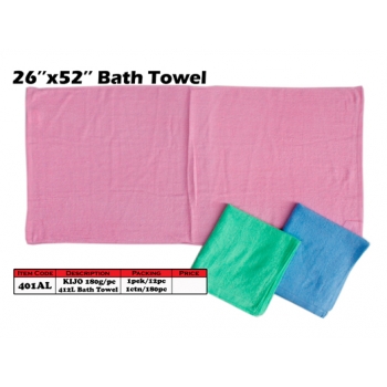 401AL KIJO 26'' X 52'' Bath Towel