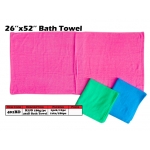 401BD KIJO 26'' X 52'' Bath Towel