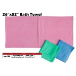 401BL Kijo Bath Towel