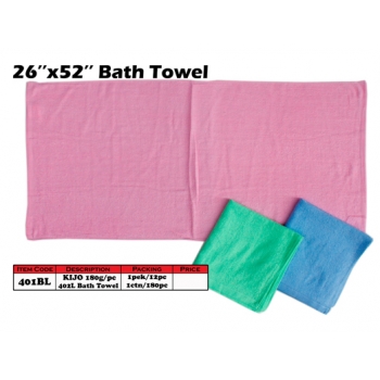 401BL Kijo Bath Towel