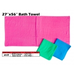401D Kijo 2756 Bath Towel