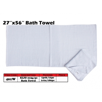 401W Kijo White Bath Towel