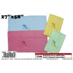 7742 Kijo Bath Towel
