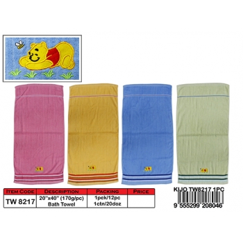 8217 20''x40'' Bear Bath Towel