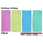 8257 KIJO Colour Washcloth