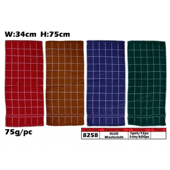 8258 KIJO Dark Colour Washcloth