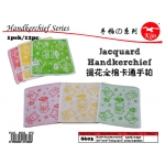 Tw8603 KIJO Cartoon Jacquard Handkerchief