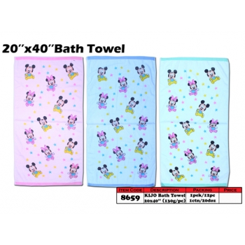 8659 KIJO Bath Towel