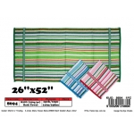 8694 Kijo Bath Towel 26x52inch
